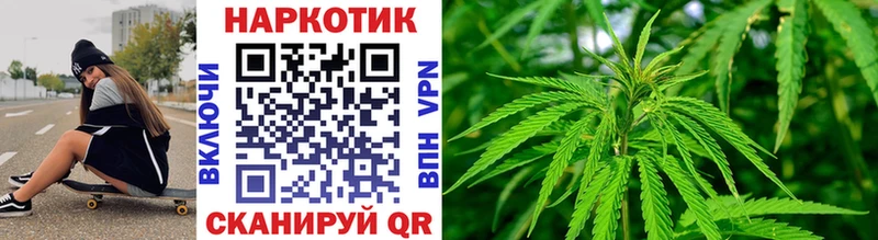 Названия наркотиков Аткарск Кокаин Метадон Codein ГАШИШ