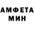Метадон белоснежный Alina Lisen