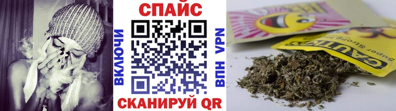 БУТИРАТ вода Аткарск