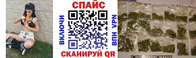 сколько стоит Аткарск БУТИРАТ оксибутират