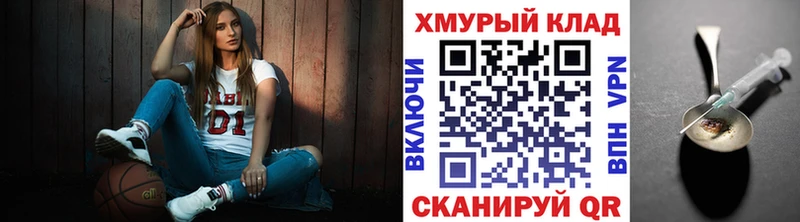 Героин Афган  Аткарск 