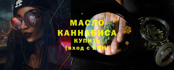 apvp Арсеньев