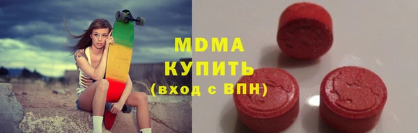 спиды Аркадак