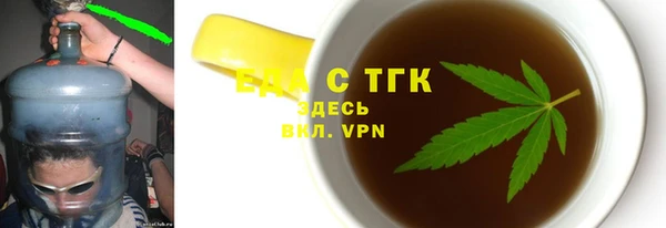 apvp Арсеньев