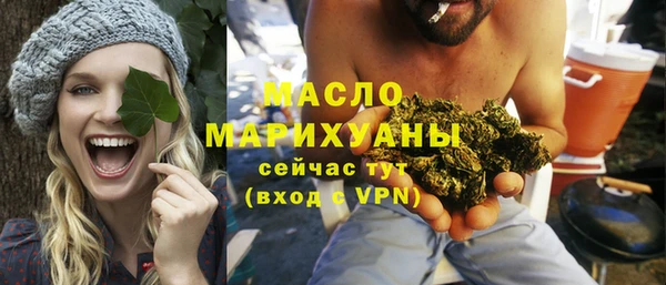 apvp Арсеньев