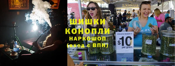 apvp Арсеньев