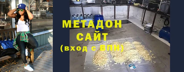apvp Арсеньев