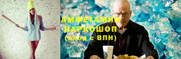 apvp Арсеньев